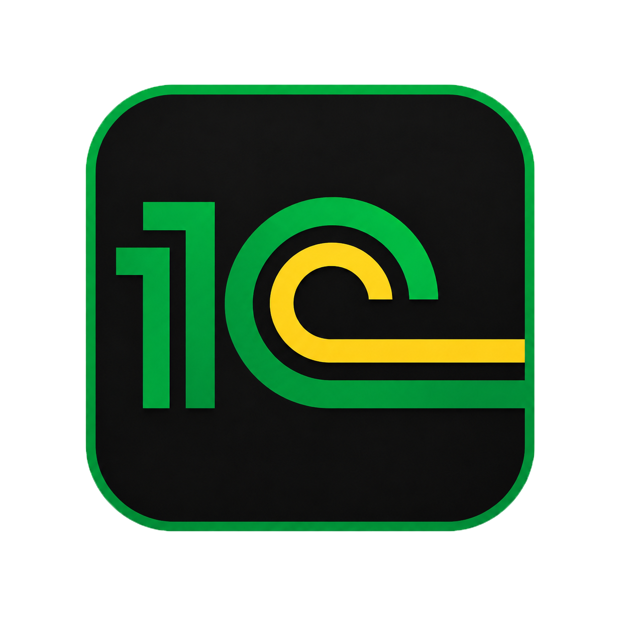 1С
